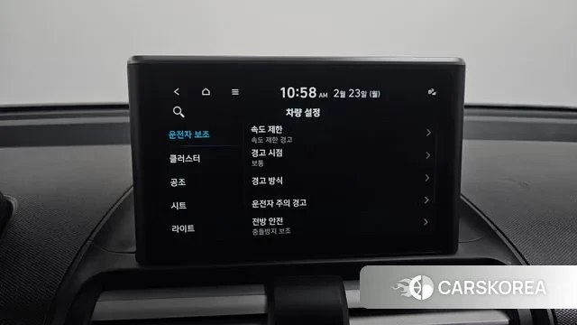 Hyundai Casper id 3706970 из Кореи 8