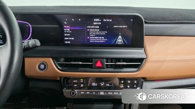 Kia The New Seltos id 4976260 из Кореи 8