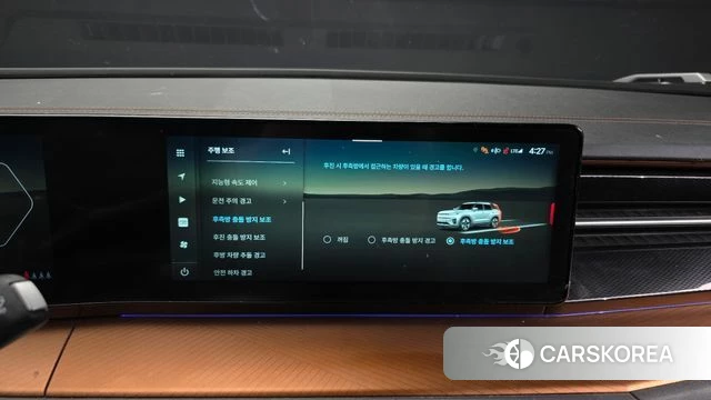 Ssangyong Torres EVX id 5052262 из Кореи 8