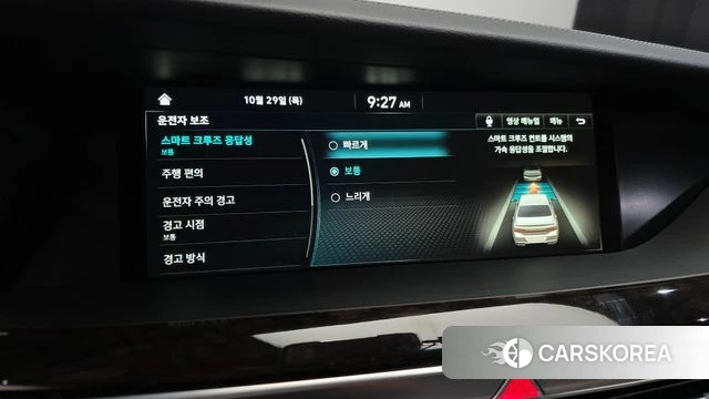 Genesis G90 id 5053482 из Кореи 8