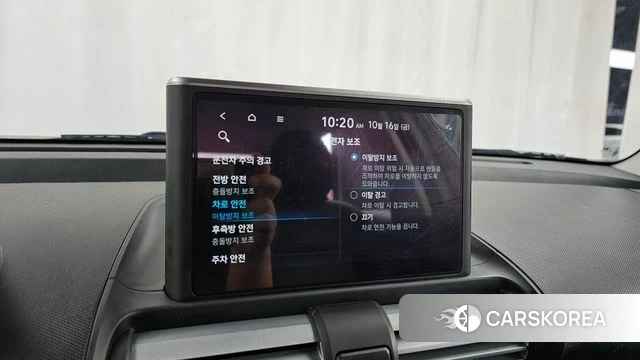 Hyundai Casper id 4997237 из Кореи 8