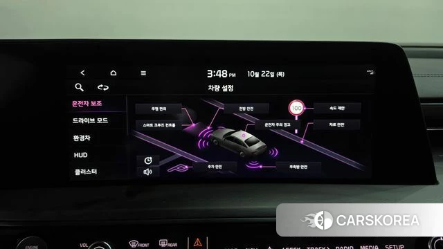 Kia K8 Hybrid id 5022351 из Кореи 8
