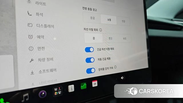 Tesla Model 3 id 5045542 из Кореи 8