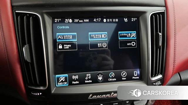 Maserati Levante id 3937062 из Кореи 8