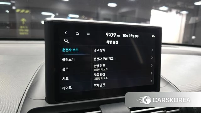 Hyundai Casper id 4990877 из Кореи 8