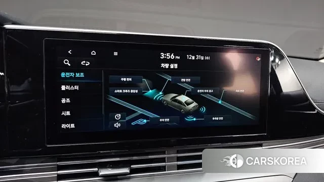 Hyundai The New Grandeur IG id 3535521 из Кореи 8