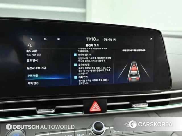 Hyundai The New Avante (CN7) id 4730536 из Кореи 8