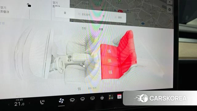 Tesla Model Y id 4917966 из Кореи 8