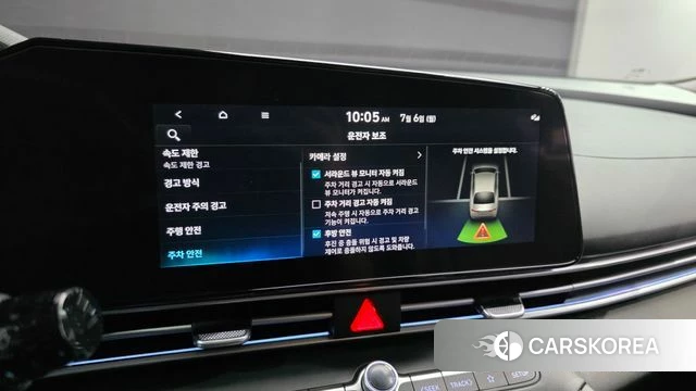 Hyundai The New Avante (CN7) id 4549239 из Кореи 8