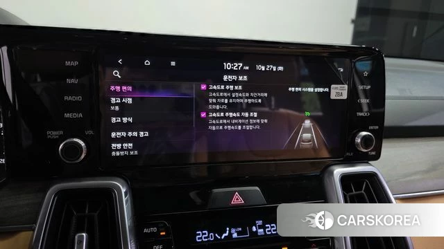 Kia Sorento 4th Generation id 5040100 из Кореи 8