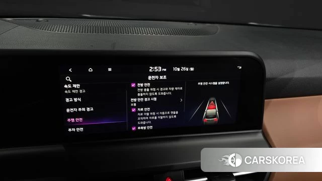 Kia The New Seltos id 5034016 из Кореи 8