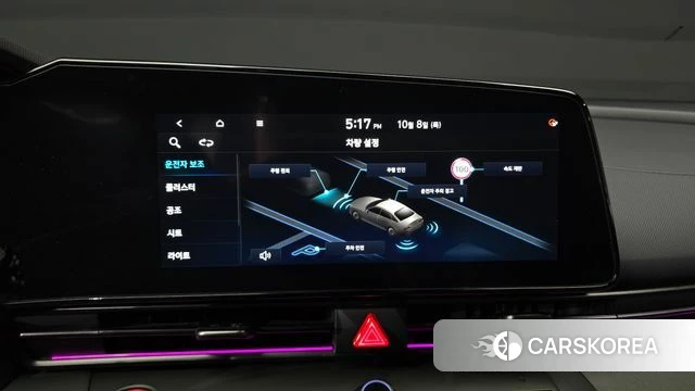 Hyundai The New Avante (CN7) id 4965038 из Кореи 8