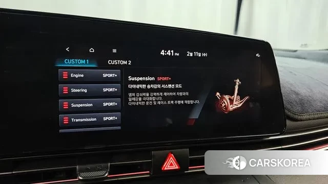 Hyundai Avante (CN7) id 3681045 из Кореи 8