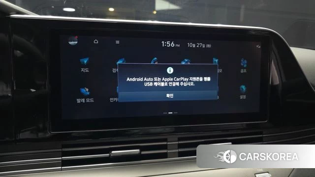 Hyundai The New Grandeur IG id 5040582 из Кореи 8