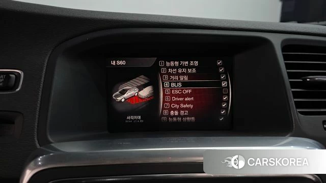 Volvo S60 id 4988502 из Кореи 8