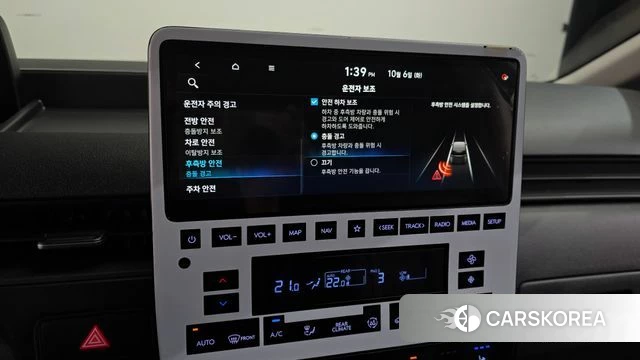Hyundai Staria id 4949948 из Кореи 8