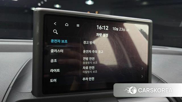Hyundai Casper id 5027775 из Кореи 8