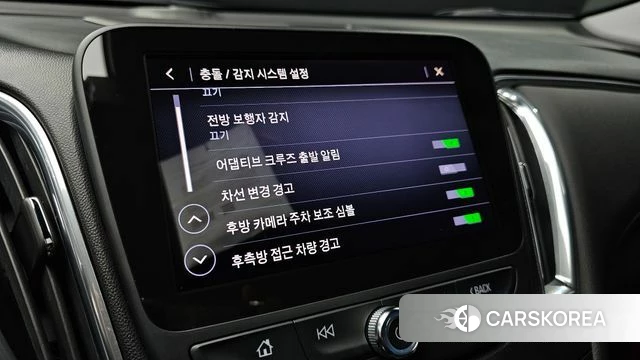 Chevrolet (GM Daewoo) The New Malibu id 4977670 из Кореи 8