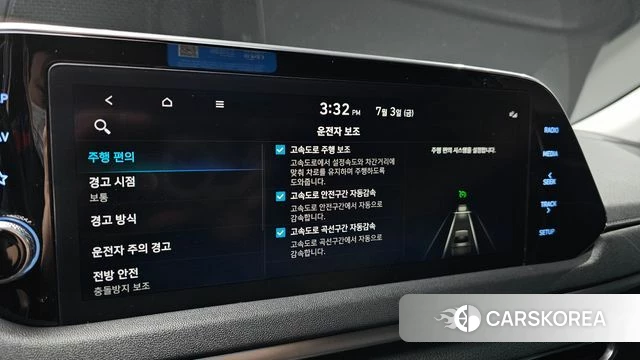 Hyundai Sonata (DN8) id 4541287 из Кореи 8