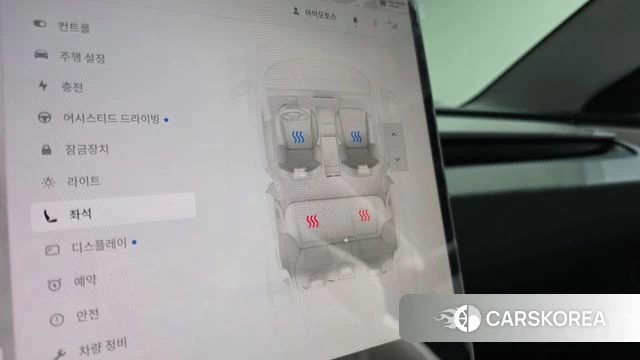 Tesla Model 3 id 4974602 из Кореи 8