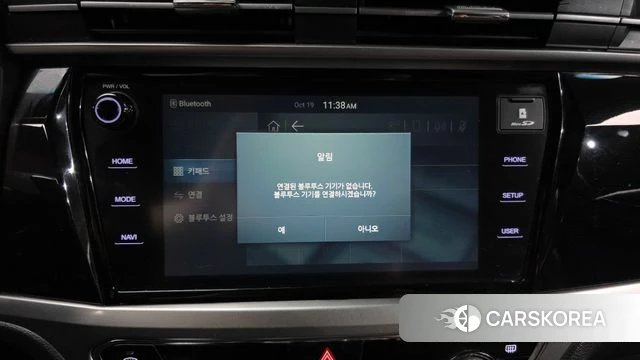 Ssangyong Beautiful Korando id 5003924 из Кореи 8