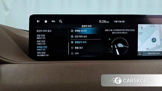 Genesis G80 (RG3) id 4996962 из Кореи 8