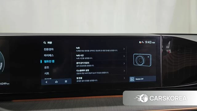Hyundai Grandeur Hybrid (GN7) id 4791925 из Кореи 8