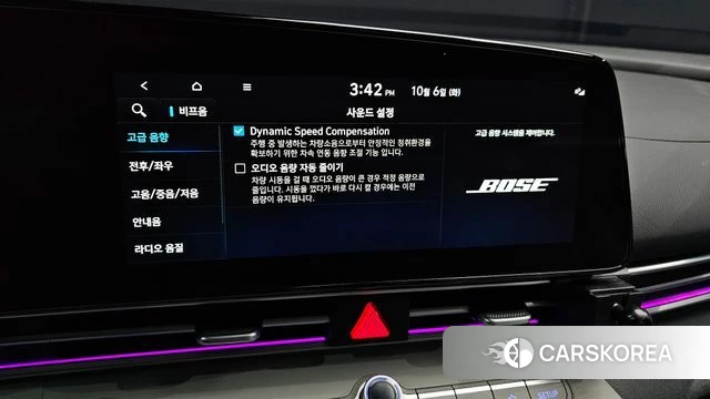 Hyundai Avante (CN7) id 4950930 из Кореи 8