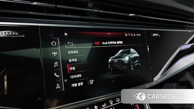 Audi Q8 (4M) id 4906906 из Кореи 8