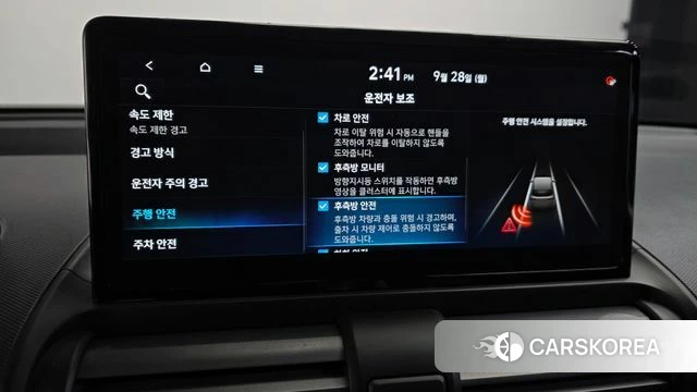 Hyundai Casper Electric id 4916491 из Кореи 8