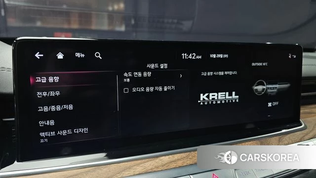 Kia The New K9 2nd generation id 5046378 из Кореи 8