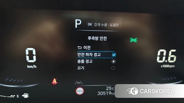 Hyundai Staria id 4612513 из Кореи 8