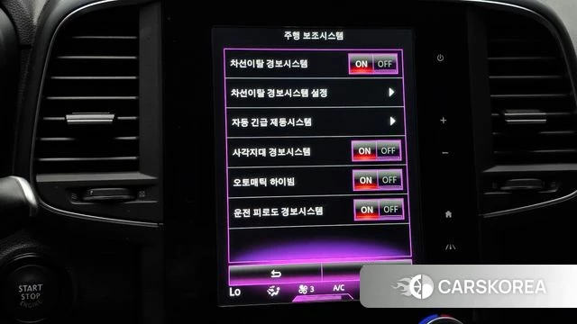 Renault Korea (Samsung) The New QM6 id 5018562 из Кореи 8