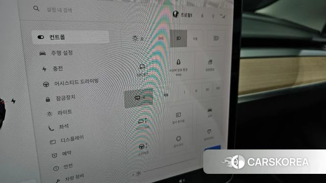 Tesla Model 3 id 4997654 из Кореи 8