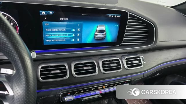 Mercedes-Benz GLS - Class X167 id 4934822 из Кореи 8