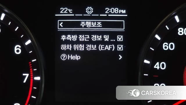 Ssangyong Berry New Tivoli id 4967253 из Кореи 8