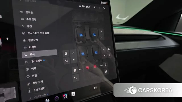 Tesla Model Y id 5032580 из Кореи 8