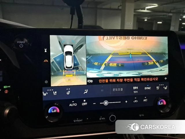 Lexus RX450h + 5th generation id 5032782 из Кореи 8