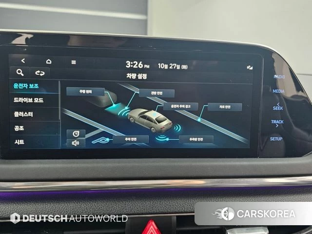 Hyundai Sonata (DN8) id 5040353 из Кореи 8
