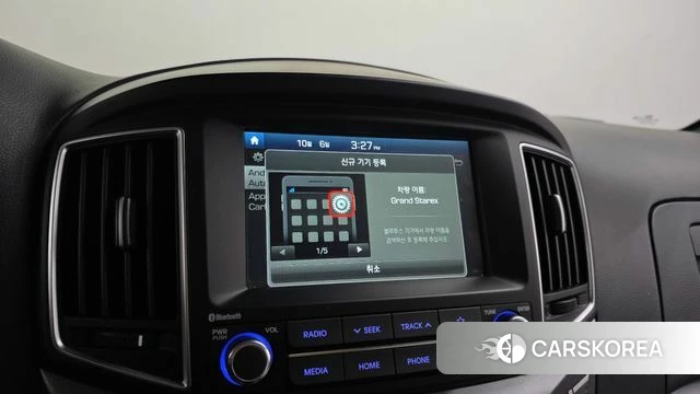 Hyundai The New Grand Starex id 4952514 из Кореи 8