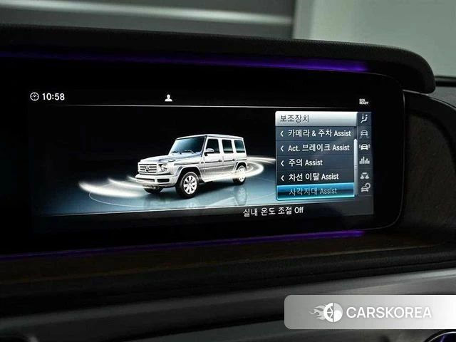 Mercedes-Benz G-Class W463b id 4997707 из Кореи 8