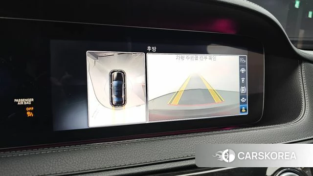 Mercedes-Benz S-Class W222 id 5014134 из Кореи 8