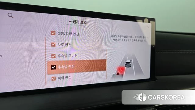 Genesis GV80 id 5011322 из Кореи 8