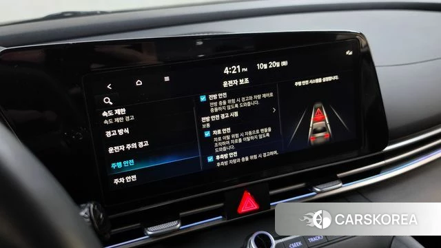 Hyundai The New Avante (CN7) id 5011867 из Кореи 8