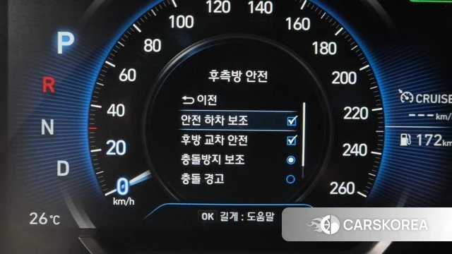 Hyundai Santa Fe TM id 4977955 из Кореи 8