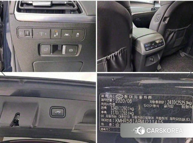 Hyundai Palisade id 4997991 из Кореи 8