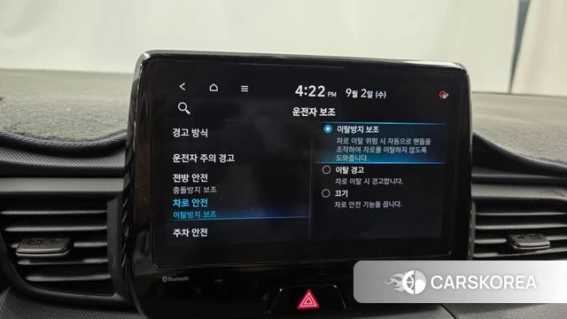 Hyundai Veloster (JS) id 4759625 из Кореи 8