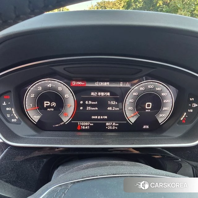 Audi A8 (D5) id 4906904 из Кореи 8