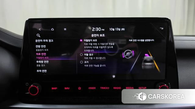 Kia The New K3 2nd generation id 4981338 из Кореи 8