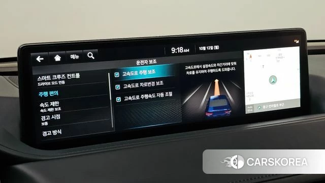 Genesis G80 (RG3) id 4975557 из Кореи 8